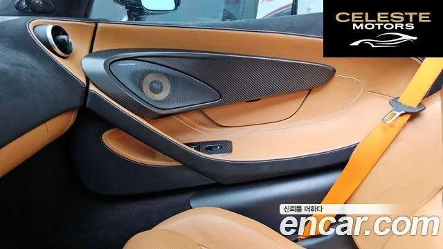 MCLAREN 570S 3.8 Spyder 2018 — photo 15 sur 31