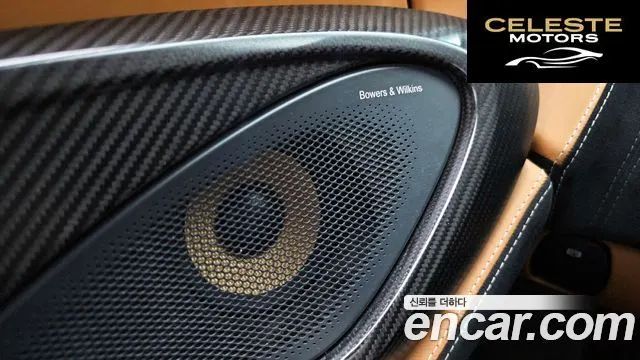 MCLAREN 570S 3.8 Spyder 2018 — photo 27 sur 31