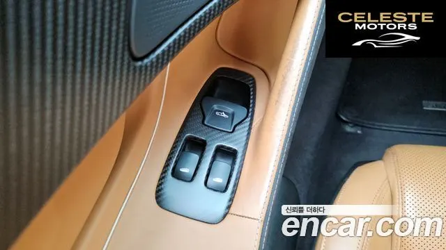 MCLAREN 570S 3.8 Spyder 2018 — photo 29 sur 31