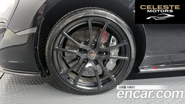 MCLAREN 570S 3.8 Spyder 2018 — photo 5 sur 31