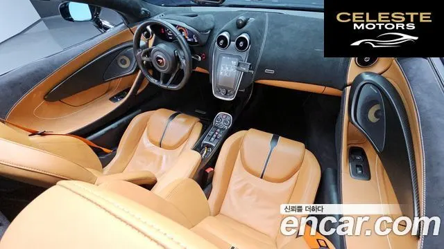 MCLAREN 570S 3.8 Spyder 2018 — photo 10 sur 31