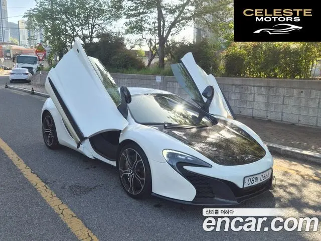MCLAREN 650S 3.8 Coupé 2015 — photo 11 sur 21