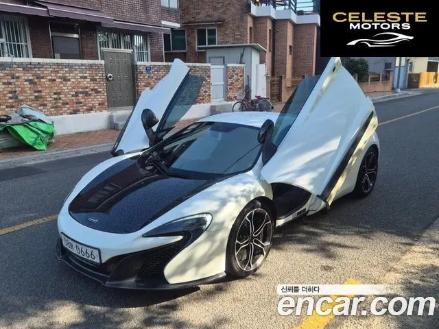 MCLAREN 650S 3.8 Coupé 2015 — photo 18 sur 21