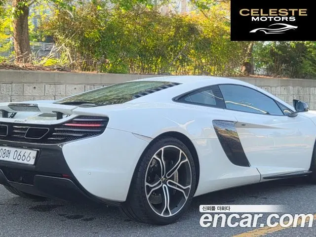 MCLAREN 650S 3.8 Coupé 2015 — photo 2 sur 21