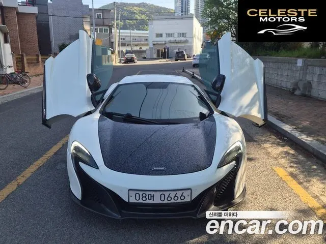 MCLAREN 650S 3.8 Coupé 2015 — photo 3 sur 21