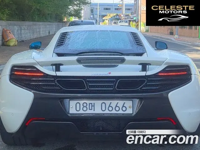 MCLAREN 650S 3.8 Coupé 2015 — photo 4 sur 21