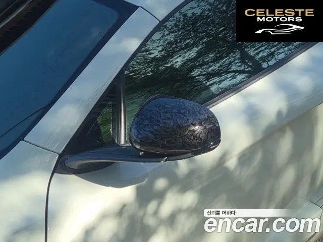 MCLAREN 650S 3.8 Coupé 2015 — photo 5 sur 21
