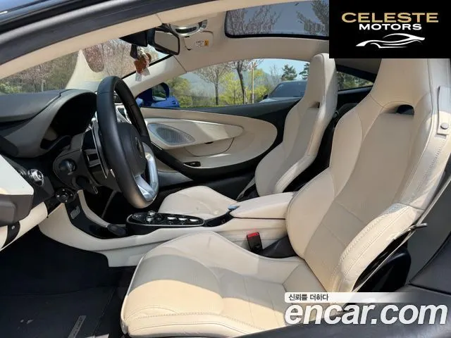 MCLAREN GT 4.0 2021 — photo 10 sur 26
