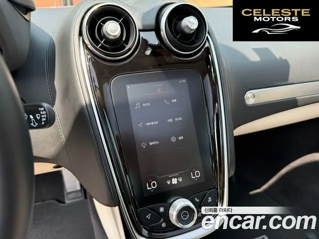 MCLAREN GT 4.0 2021 — photo 13 sur 26