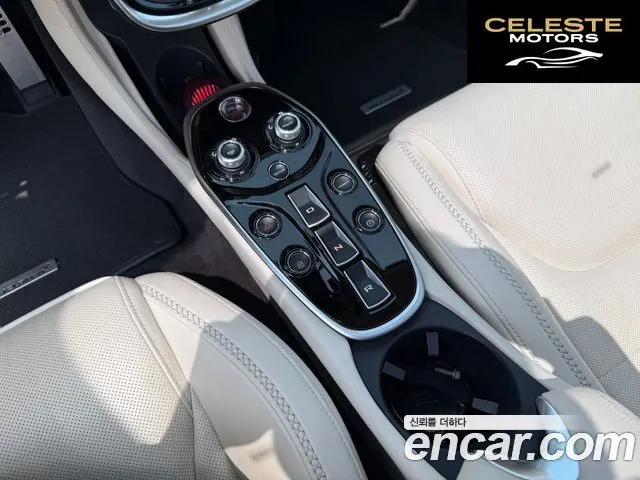 MCLAREN GT 4.0 2021 — photo 14 sur 26