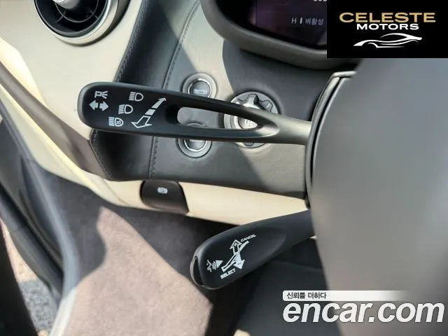 MCLAREN GT 4.0 2021 — photo 15 sur 26