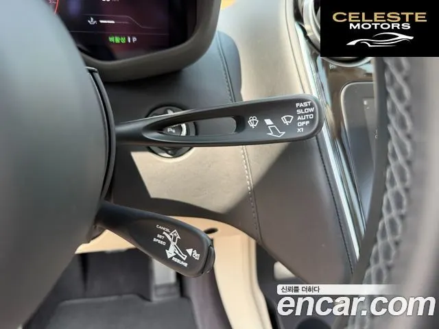 MCLAREN GT 4.0 2021 — photo 16 sur 26