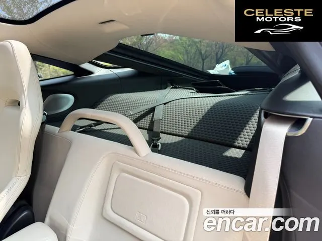 MCLAREN GT 4.0 2021 — photo 20 sur 26