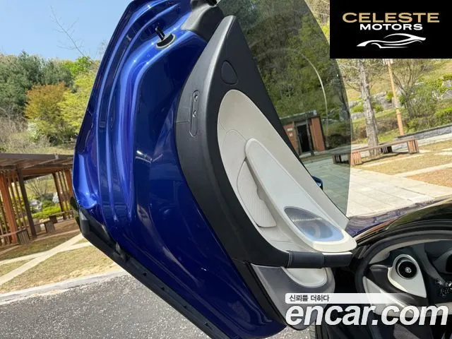 MCLAREN GT 4.0 2021 — photo 6 sur 26