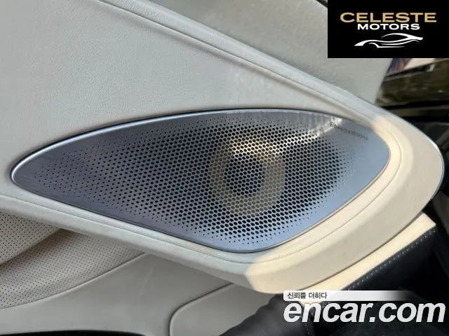 MCLAREN GT 4.0 2021 — photo 7 sur 26