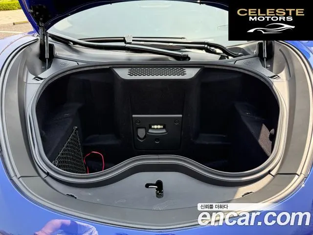 MCLAREN GT 4.0 2021 — photo 8 sur 26