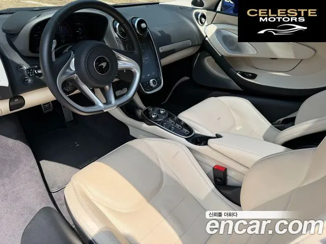 MCLAREN GT 4.0 2021 — photo 9 sur 26