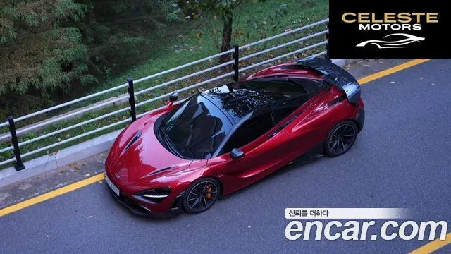 MCLAREN 720S 4.0 Coupé 2019 — photo 16 sur 17
