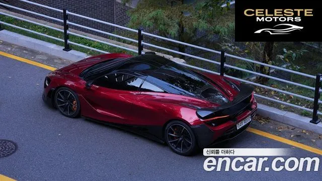 MCLAREN 720S 4.0 Coupé 2019 — photo 2 sur 17