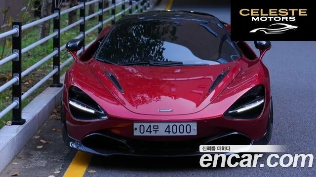 MCLAREN 720S 4.0 Coupé 2019 — photo 3 sur 17