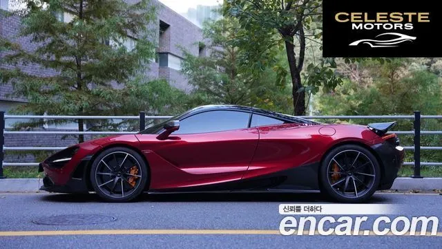 MCLAREN 720S 4.0 Coupé 2019 — photo 5 sur 17