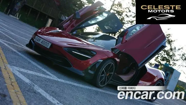 MCLAREN 720S 4.0 Coupé 2019 — photo 6 sur 17