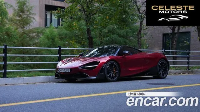 MCLAREN 720S 4.0 Coupé 2019 — photo 8 sur 17