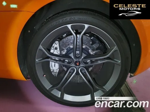 MCLAREN 650S 3.8 Spyder 2015 — photo 16 sur 25