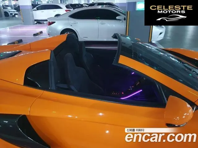 MCLAREN 650S 3.8 Spyder 2015 — photo 19 sur 25