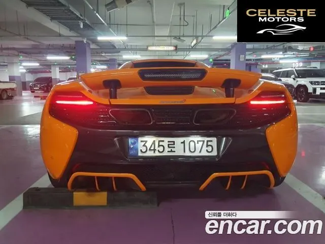 MCLAREN 650S 3.8 Spyder 2015 — photo 2 sur 25