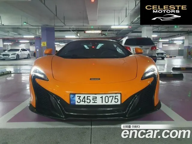 MCLAREN 650S 3.8 Spyder 2015 — photo 22 sur 25
