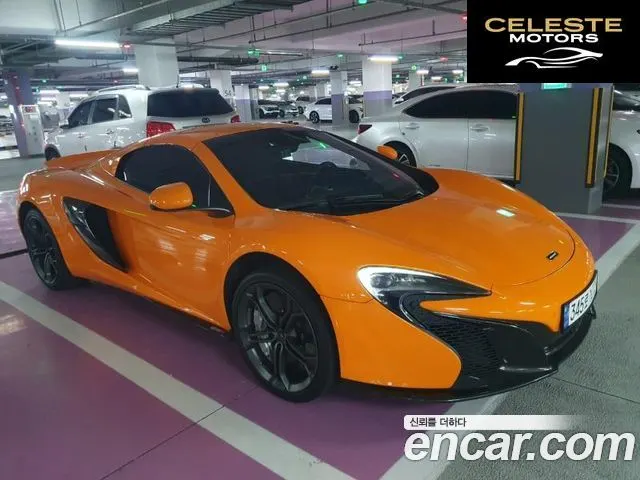 MCLAREN 650S 3.8 Spyder 2015 — photo 3 sur 25