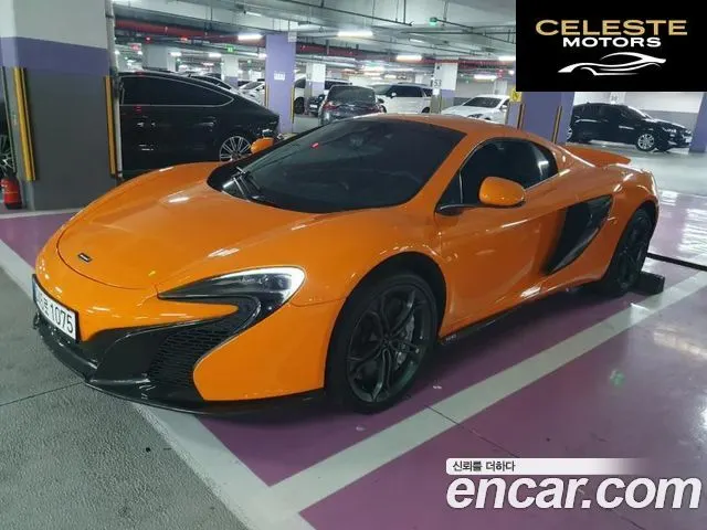 MCLAREN 650S 3.8 Spyder 2015 — photo 4 sur 25