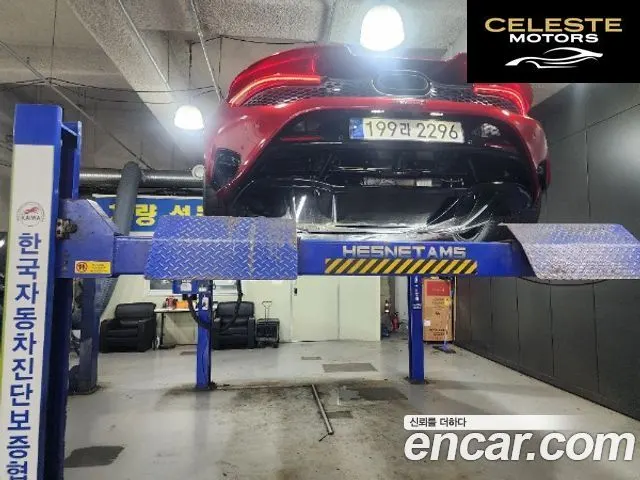 MCLAREN 750S 4.0 Spyder 2024 — photo 2 sur 7