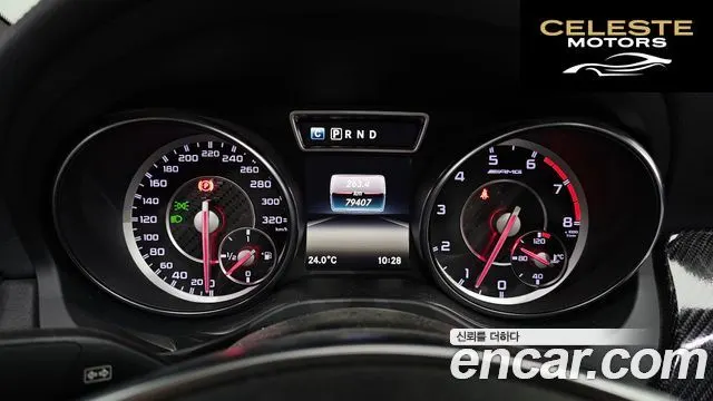 MERCEDES AMG CLA-Classe C117 CLA45 AMG 4MATIC 2016 — photo 8 sur 20