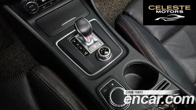 MERCEDES AMG CLA-Classe C117 CLA45 AMG 4MATIC 2016 — photo 9 sur 20