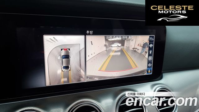 MERCEDES AMG E-Classe W213 E300 4MATIC AMG Line 2020 — photo 15 sur 20