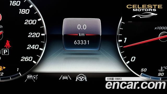 MERCEDES AMG E-Classe W213 E300 4MATIC AMG Line 2020 — photo 8 sur 20