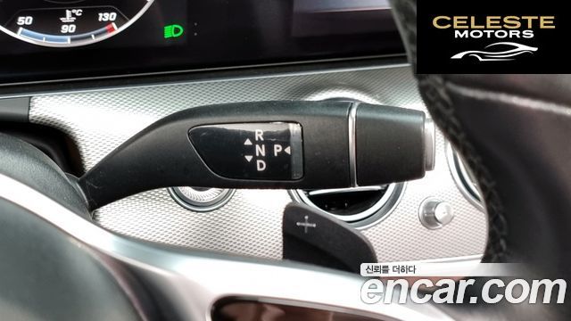 MERCEDES AMG E-Classe W213 E300 4MATIC AMG Line 2020 — photo 9 sur 20