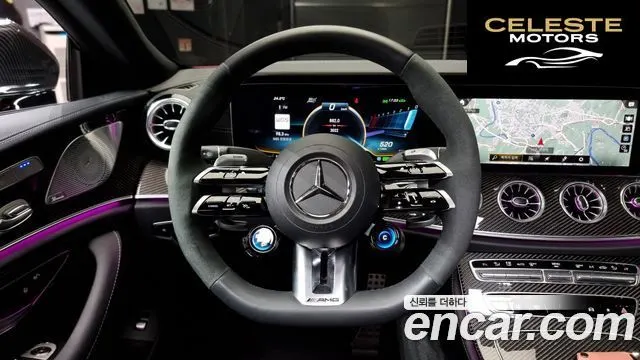 MERCEDES AMG CLS-Classe C257 AMG CLS53 4MATIC+ 2023 — photo 13 sur 20