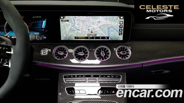 MERCEDES AMG CLS-Classe C257 AMG CLS53 4MATIC+ 2023 — photo 15 sur 20