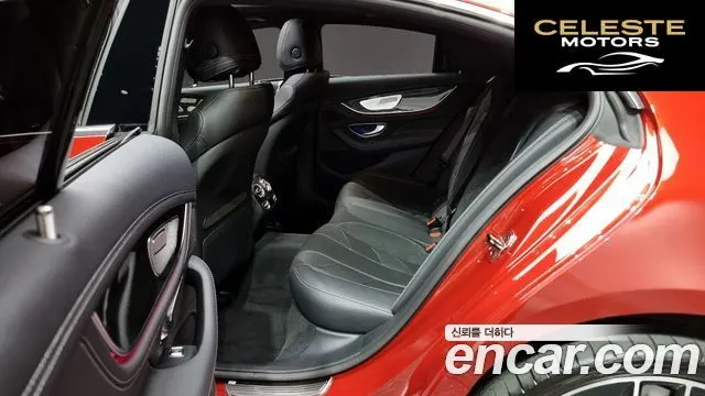MERCEDES AMG CLS-Classe C257 AMG CLS53 4MATIC+ 2023 — photo 12 sur 20
