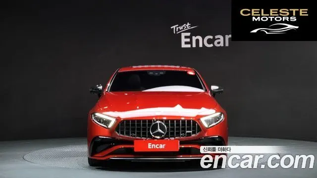 MERCEDES AMG CLS-Classe C257 AMG CLS53 4MATIC+ 2023 — photo 3 sur 20