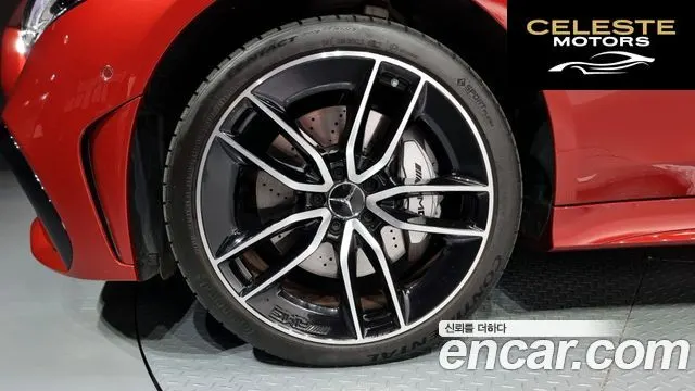 MERCEDES AMG CLS-Classe C257 AMG CLS53 4MATIC+ 2023 — photo 5 sur 20