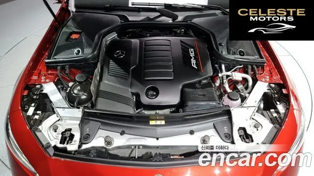 MERCEDES AMG CLS-Classe C257 AMG CLS53 4MATIC+ 2023 — photo 6 sur 20