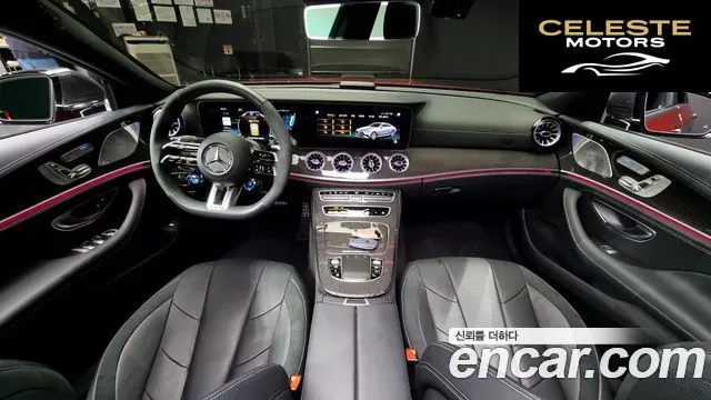 MERCEDES AMG CLS-Classe C257 AMG CLS53 4MATIC+ 2023 — photo 7 sur 20