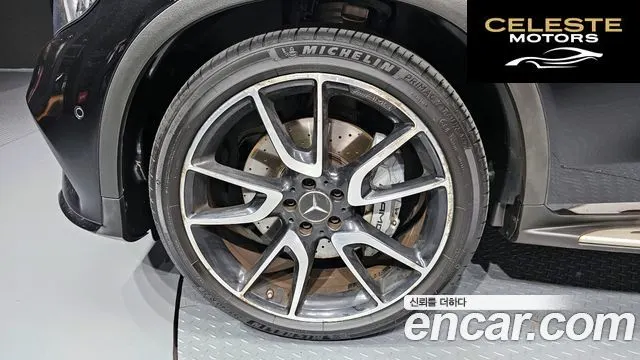 MERCEDES AMG GLC-Classe X253 AMG GLC43 4MATIC Coupé 2019 — photo 5 sur 26