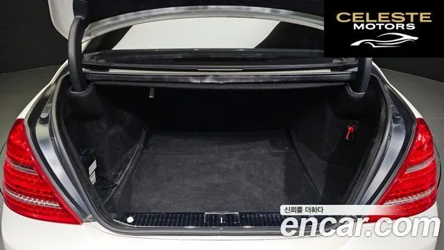 MERCEDES AMG S-Classe W221 S65 AMG 2008 — photo 20 sur 26