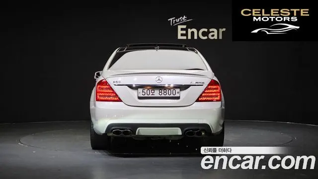 MERCEDES AMG S-Classe W221 S65 AMG 2008 — photo 4 sur 26