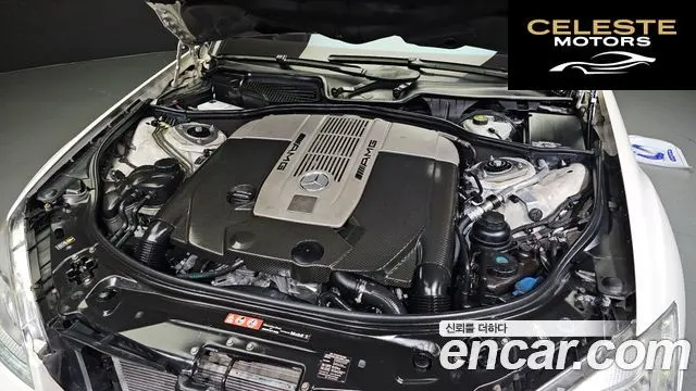 MERCEDES AMG S-Classe W221 S65 AMG 2008 — photo 6 sur 26